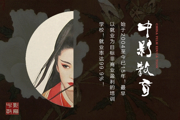 化妆秘籍之葵花宝典-此中之道，切切不可轻传！