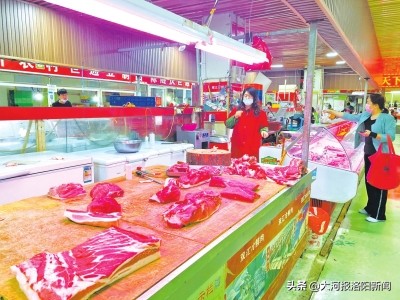 郑州今日猪价猪肉价，郑州双汇猪肉价格今日价