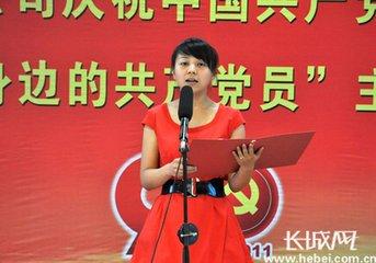 微型党课活动个人总结（建议收藏）