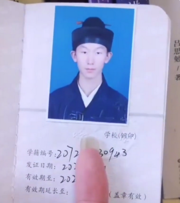 道教学院学生穿道袍上课，武术音律样样学，网友：御剑飞行学吗