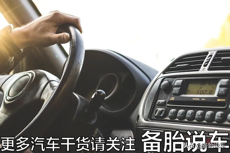 這幾個踩油門技巧，讓你開得爽還省油