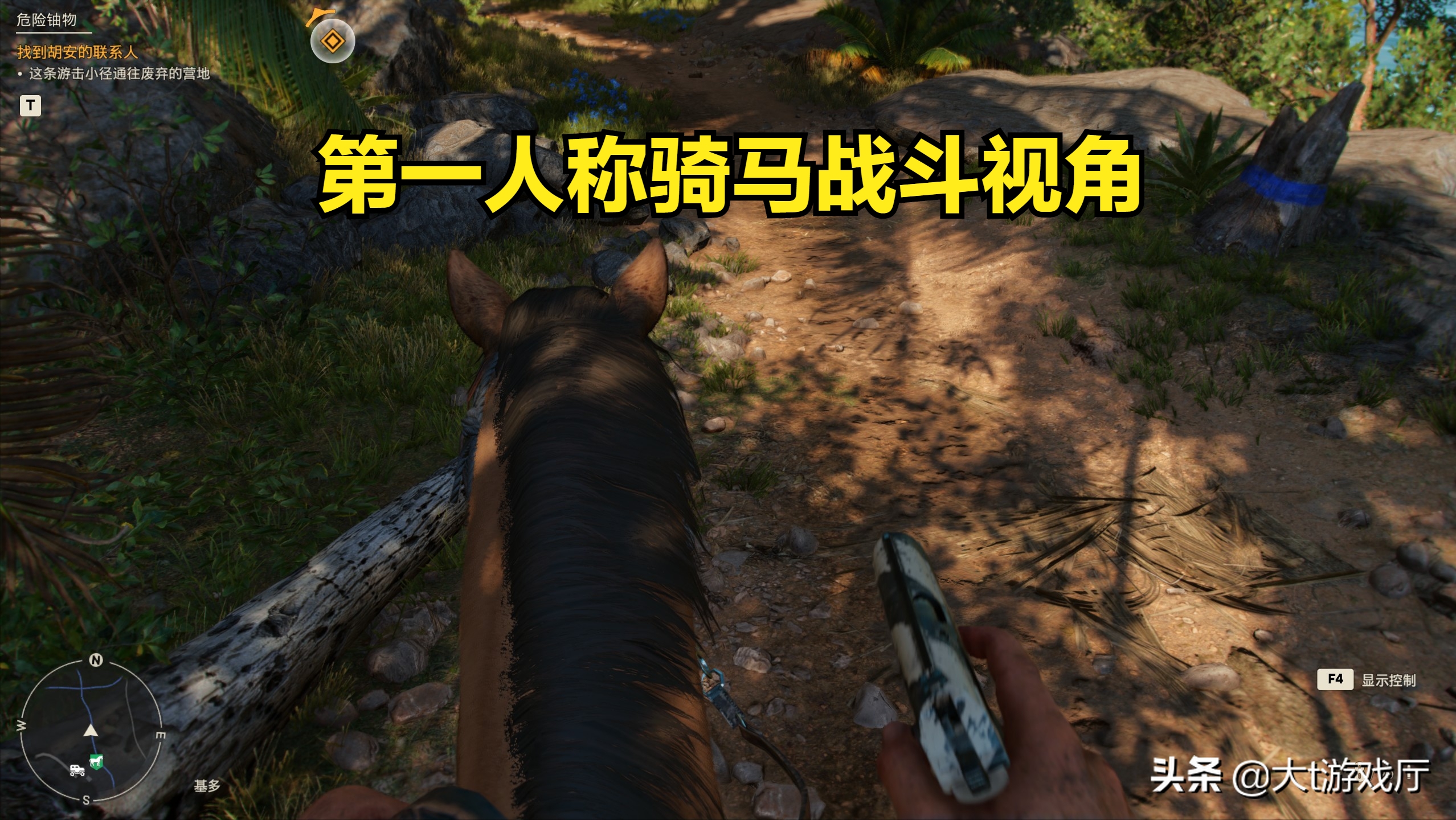 孤岛惊魂6：最棒的11个游戏机制，该作很值得入手