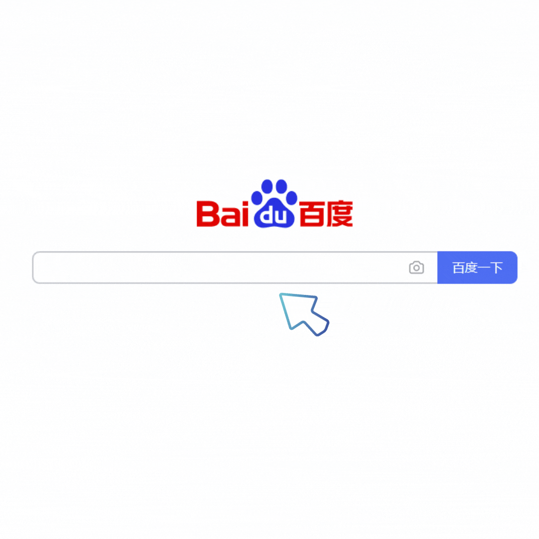 DAHON大行集团官方网站全新改版上线
