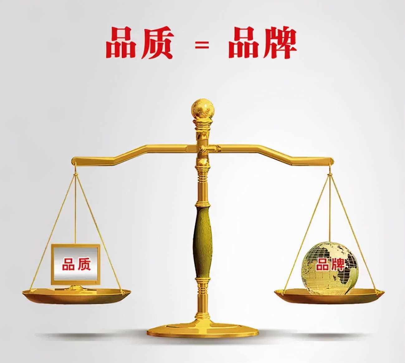 连锁企业需要完善加盟运营系统，该如何设计与构建？