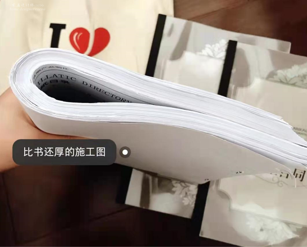 看了這些裝修中的“潛規(guī)則”，讓我省下的“裝修學(xué)費(fèi)”遠(yuǎn)不止2萬