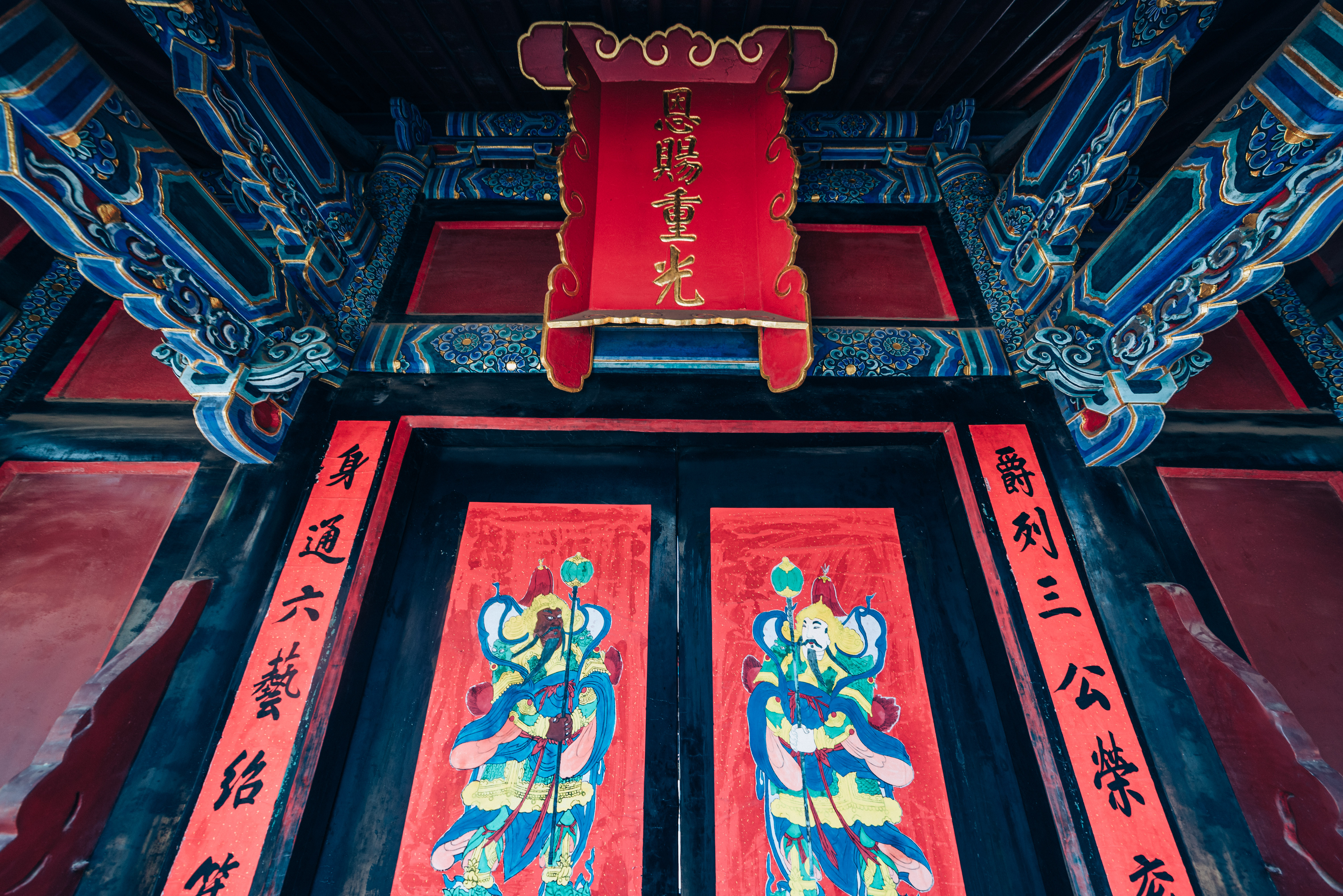 30岁创办中国第一所学校：2500年前，阙里到底发生了什么？