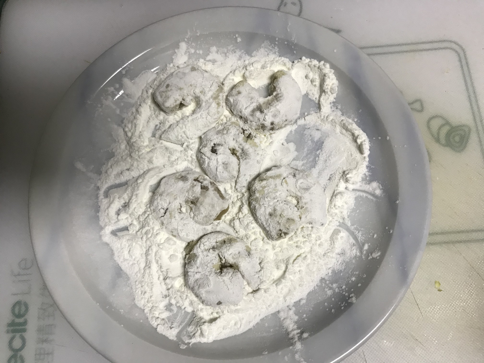 图片[5]-【酥炸虾仁】做法步骤图 聪明又补钙 比牛奶强-起舞美食网