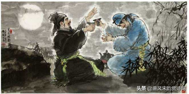 人生豁达乐观的古诗词_心情不愉快的诗句