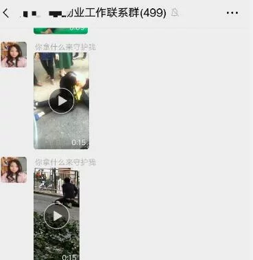 长沙9岁男孩被打致死: 行凶者为精神病，小区目击者为何没施救?