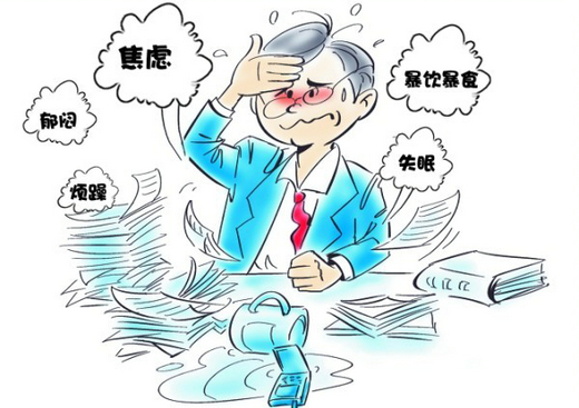 植物神经功能紊乱怎么治疗好的快