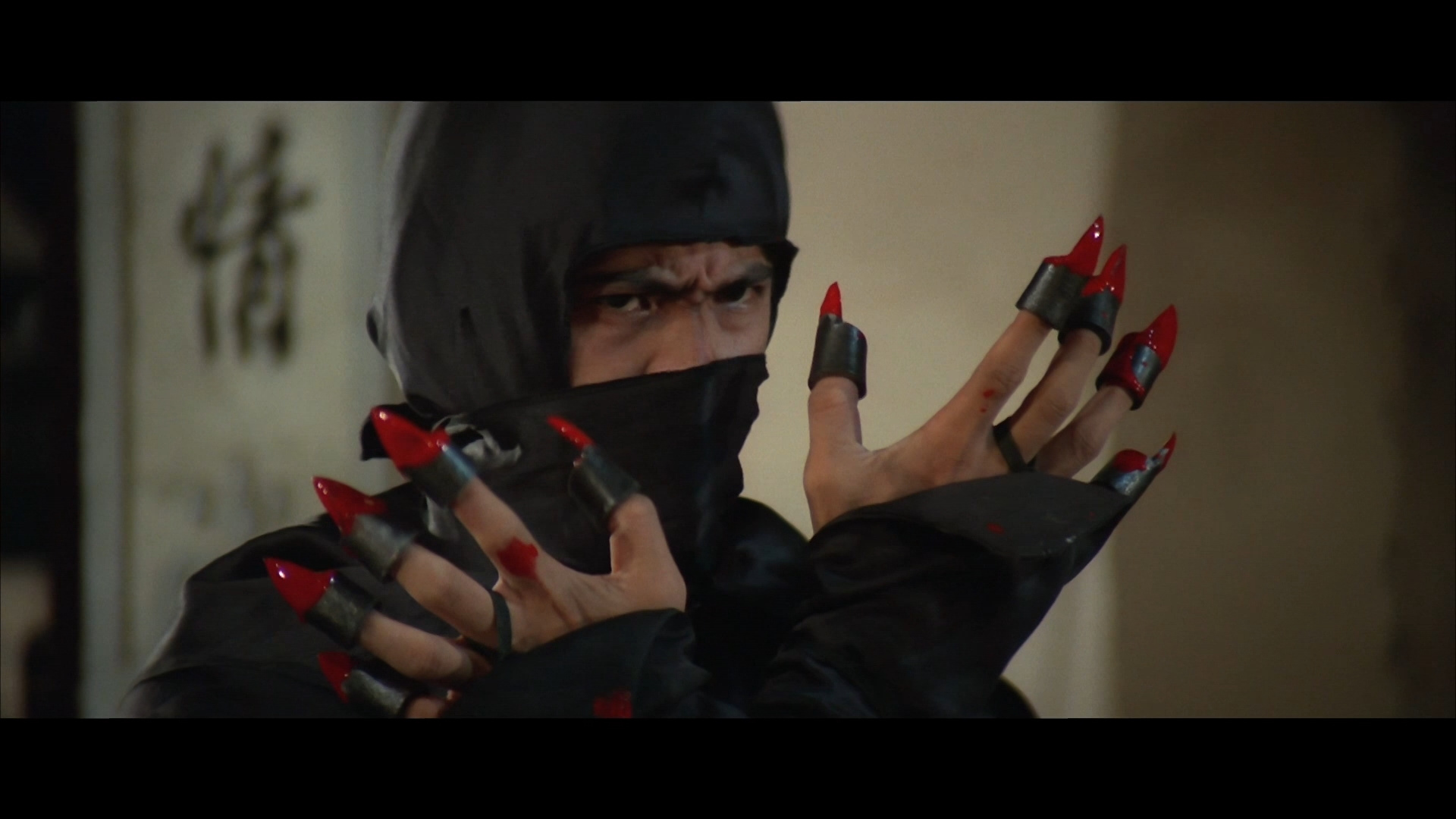 五遁忍术电影剧情解析