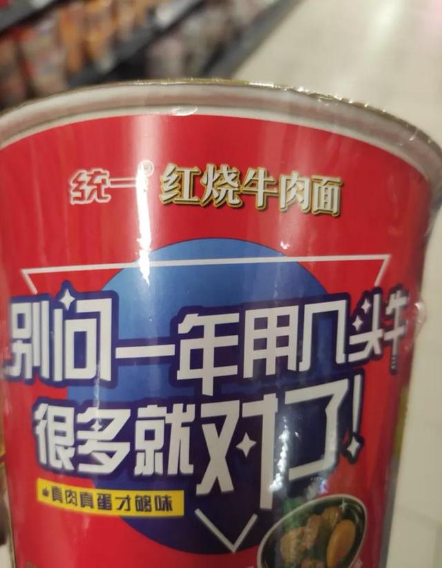 爆笑神回复：如果女孩子姨妈来了，最希望听到男孩子说什么话呢
