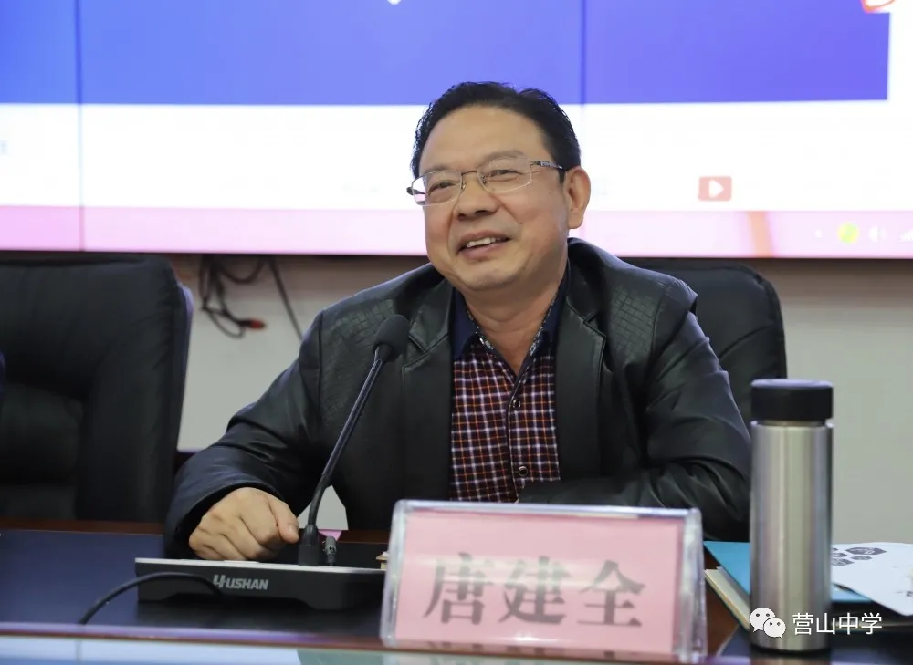 借数据破解教育难题,以交流促进双边发展