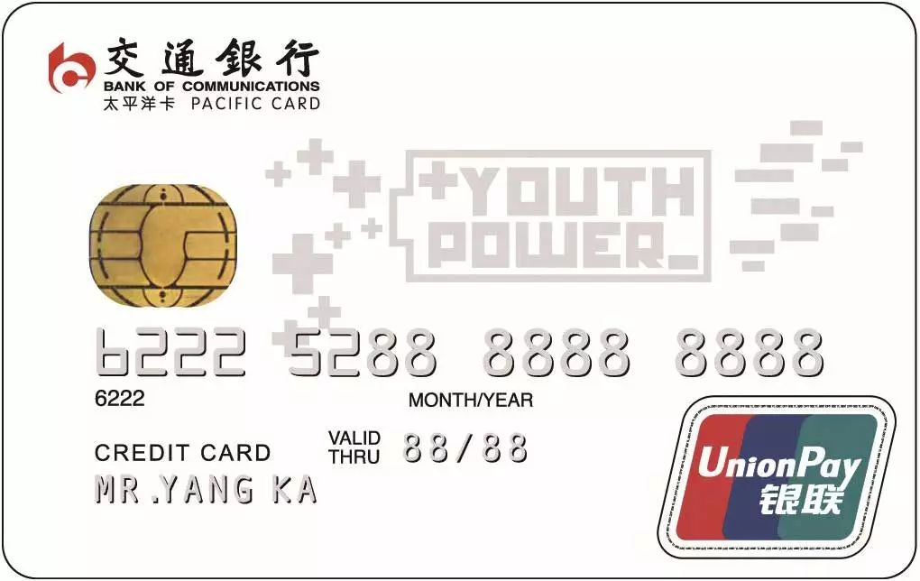 没有工作，办不了信用卡？这个玩笑开大了