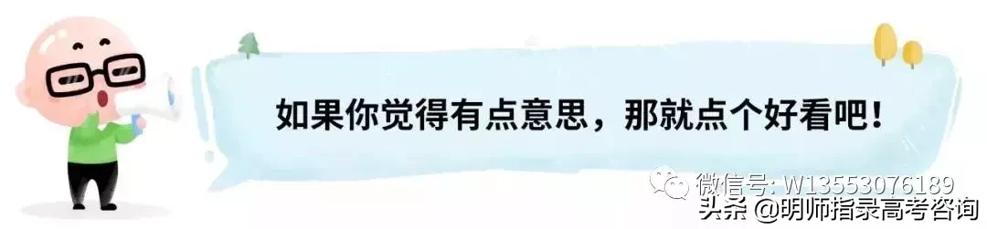 五所海军招生院校揭秘！想当海军军官的高考生看过来