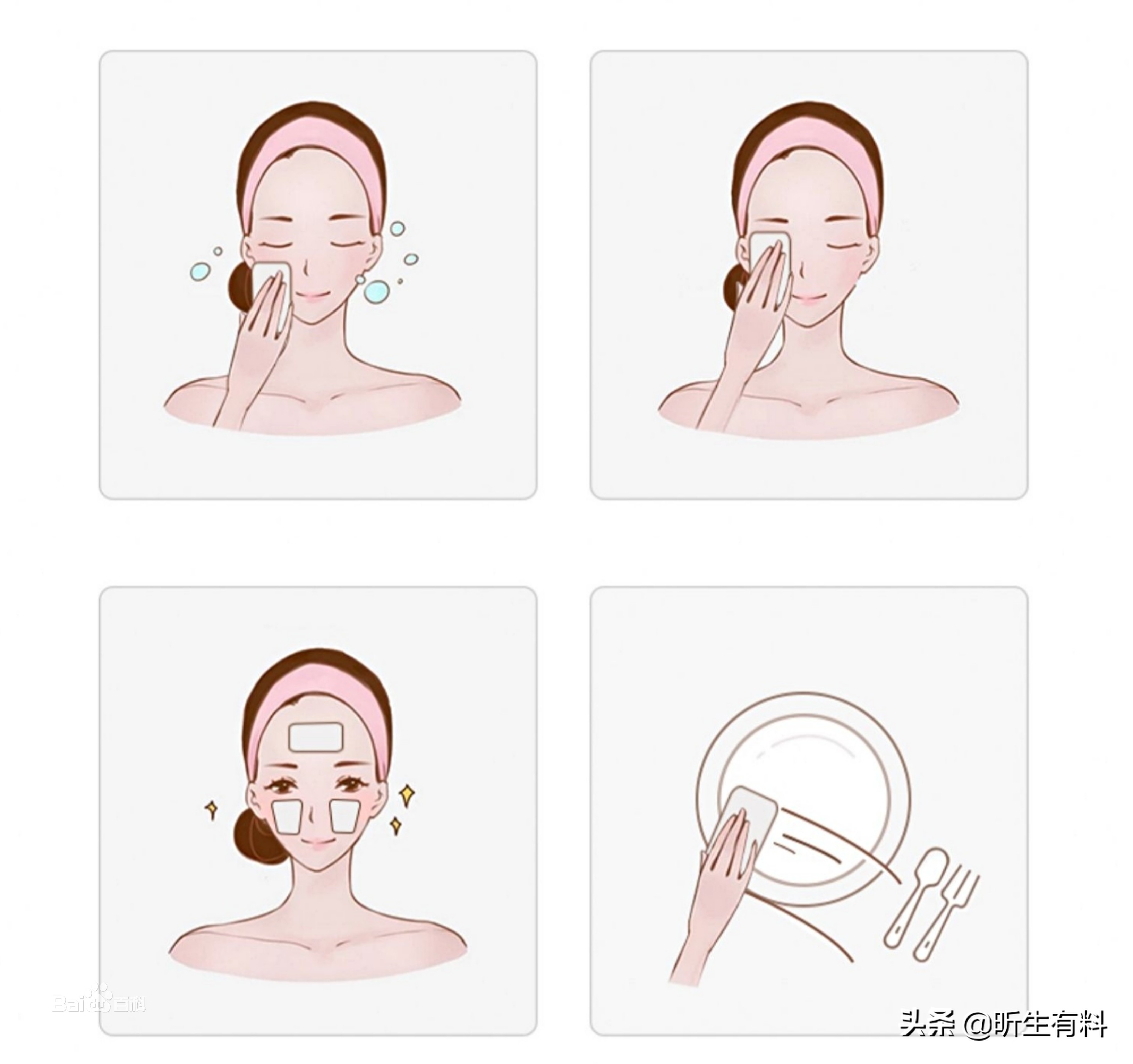 洗脸巾怎么用(原来用洁面巾洗脸有这么多好处)