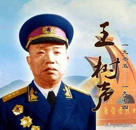 开国大将一共有十人，他们分别是谁？都是哪里人？