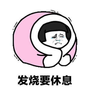 退热贴哪个牌子效果好（七款性价比推荐的退热贴）