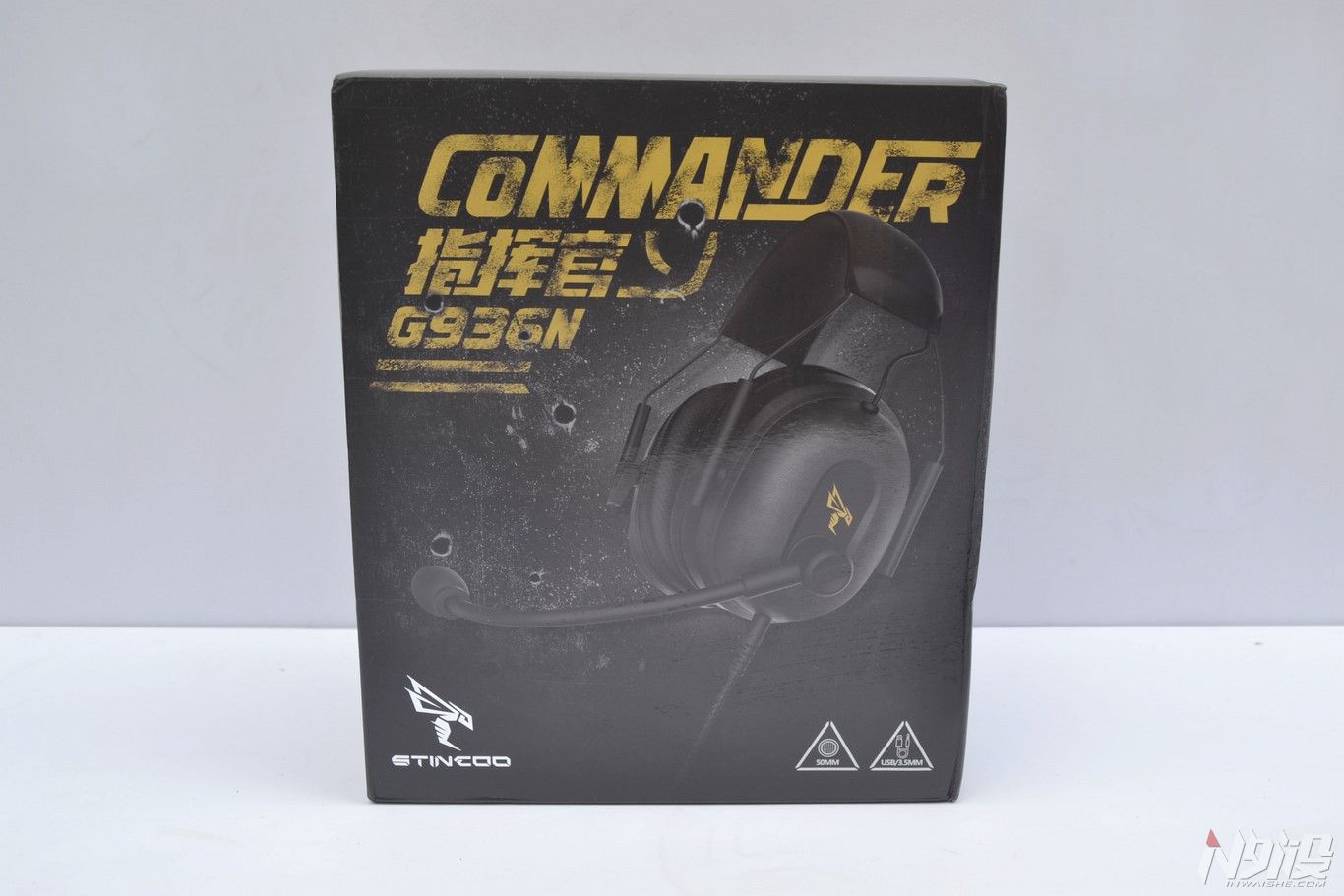 听声辩位夹苍蝇——硕美科G936N游戏耳机