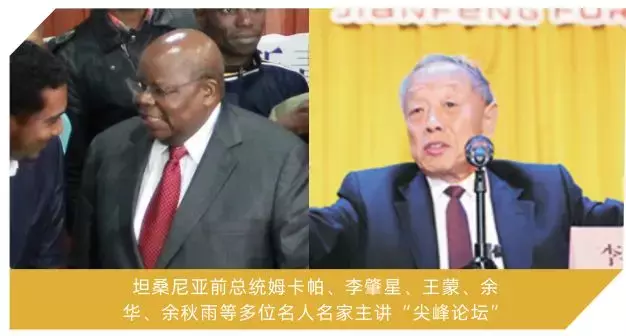 @高考生，浙江师范大学使用说明书来了，请查收