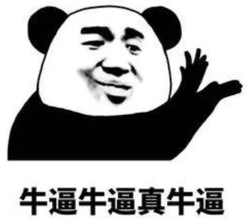 春晚品牌赞助变迁史：零点报时冠名“十秒值半亿”？