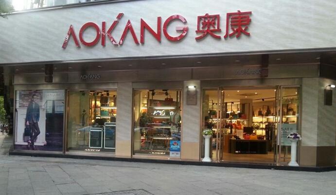 BCI污名中国，H&M拒用新疆棉花，国内的鞋服品牌你知道哪些