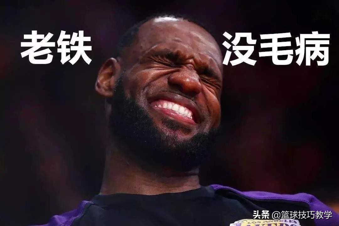 nba深圳赛为什么实名制(哈登要笑醒了，罚一次球得三分，库里实名抗议)