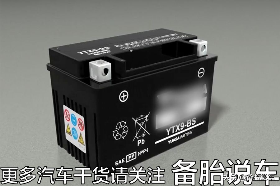 车上各种油液多久换一次？记住这张时间表