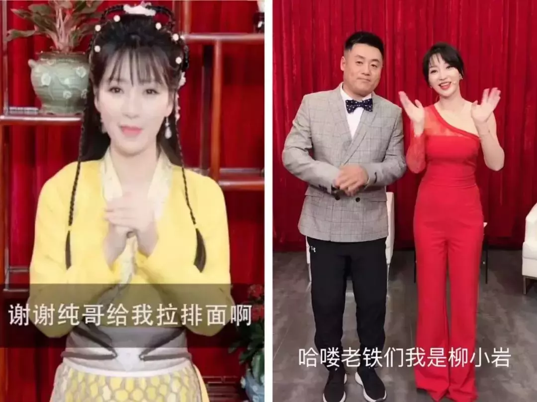 比李佳琦更狠的带货王！卖纸尿裤赚700万，结一次婚，赚1.3亿