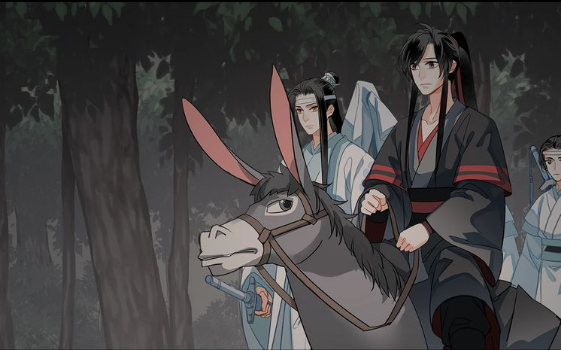 魔道漫画:魏无羡骑驴变小短腿,重生后身高"缩水",娇小又可爱