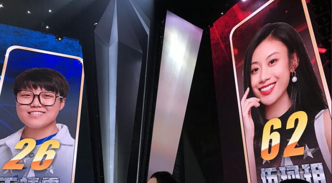 好聲音演唱會門票（伍珂玥為何能奪得《好聲音2021》總冠軍？李克勤評價引全場大笑）