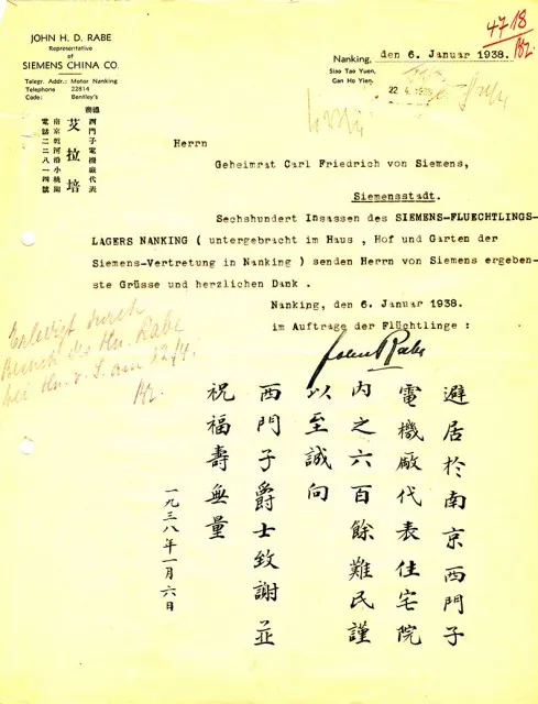 他曾拼命救下25万中国人，如今孙子来求药，数万网友齐呼：必须得帮，狠狠地帮