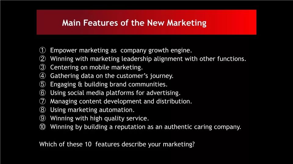 「原稿」营销之父科特勒：营销革命4.0演讲实录