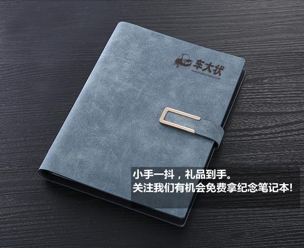 自动挡汽车S档使用技巧与P档功能详解
