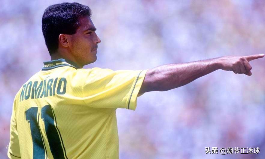 巴西世界杯预选赛事件(1994年巴西差点去不了世界杯？罗马里奥的危机！王者归来拯救球队)
