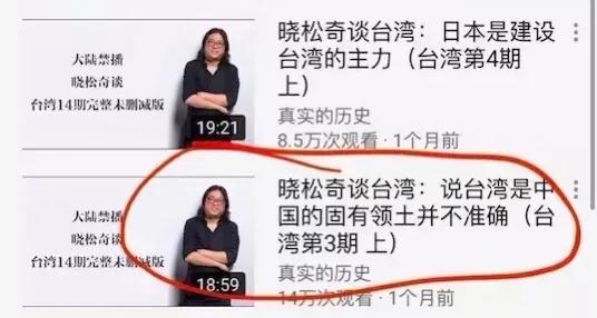 “公知”之殇：我们学会了看世界，我们忘了那张黄色的脸