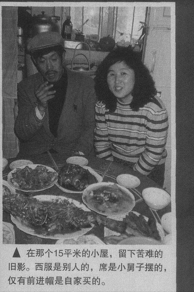 肇俊哲世界杯为什么能上场（1992年，13岁的肇俊哲立志冲出亚洲，10年后他差点在世界杯进球）-趣拿体育