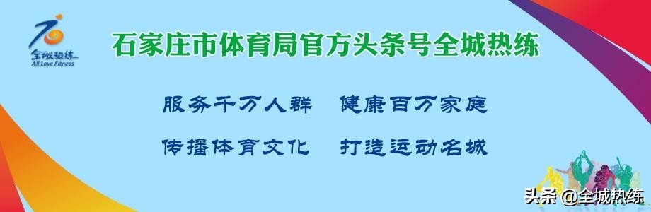 ISF世界杯小球场(福美队出征五超第四阶段 球迷擂鼓呐喊为球队送行)