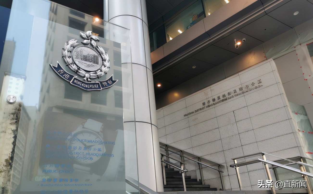 “民阵”垮台！港澳办：想玩“金蝉脱壳”的把戏是痴心妄想丨香港一日