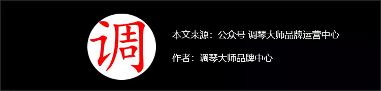 吉他琴颈调节杆的真正用途