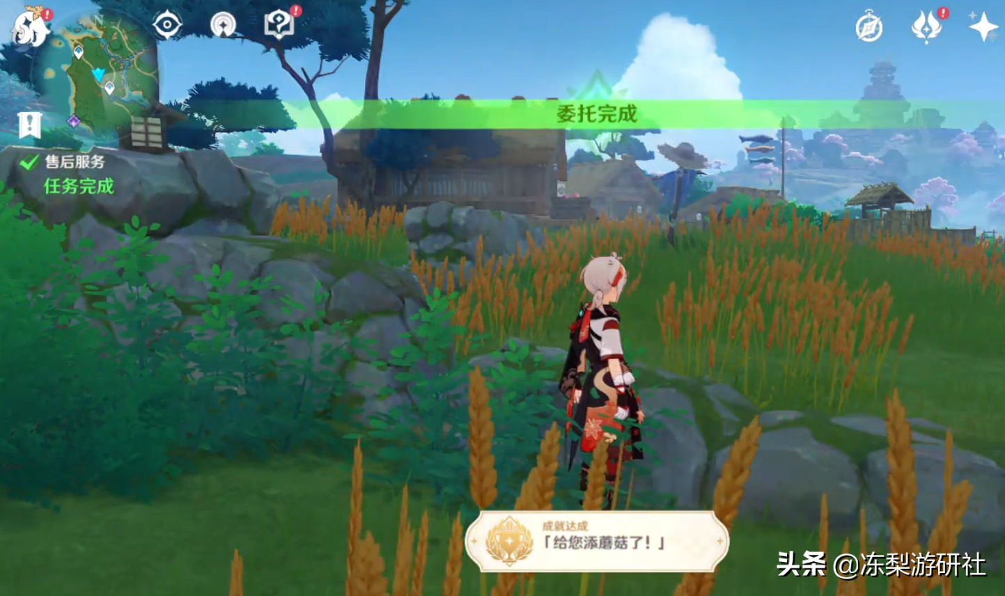 原神：稻妻每日委托中的7个隐藏成就，平时刷到请注意，可别错过