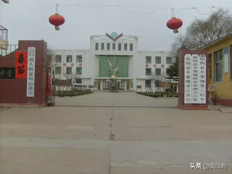 临朐28所学校的过去和现在，看看有没有你的母校？