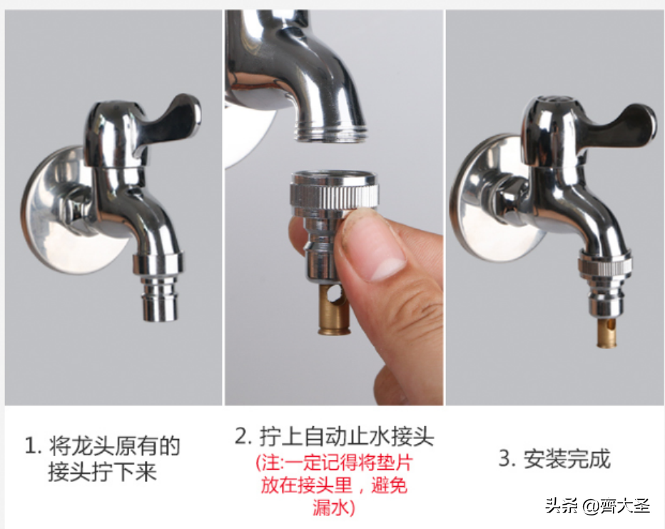 9个家居神器，最后一个绝了，小东西解决大问题