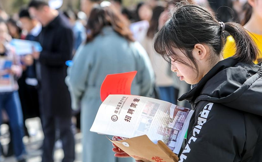 2021我国师范类别高校排名公布，榜首势在必得，湖南师大进步惊人