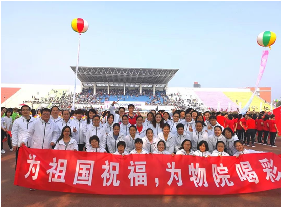 今年，河南大学17个“热门高薪专业”很火爆，就业前景好！