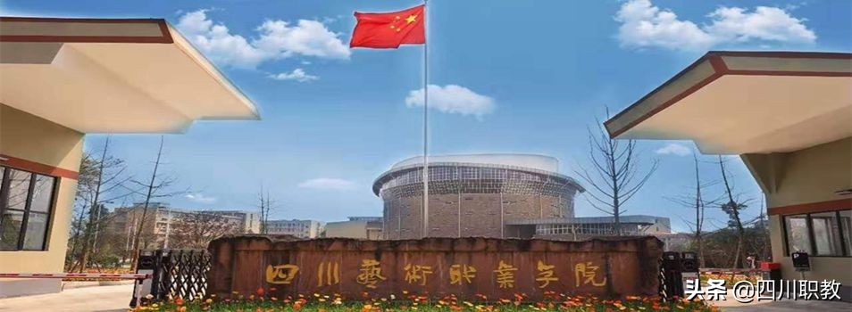 2所大学和1所中职强强联合，下岗工人等群体在春季读全日制大学