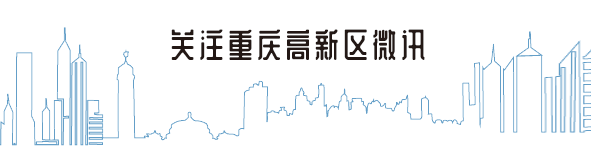 博泽汽车部件（重庆高新区）诚聘英才