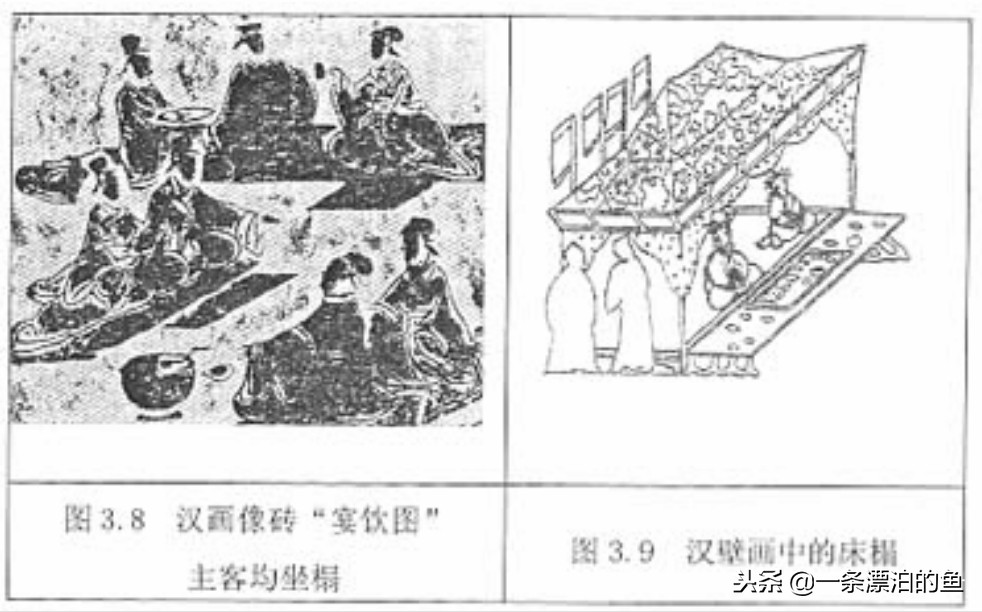 带你感受汉代之美，汉代时期的室内设计
