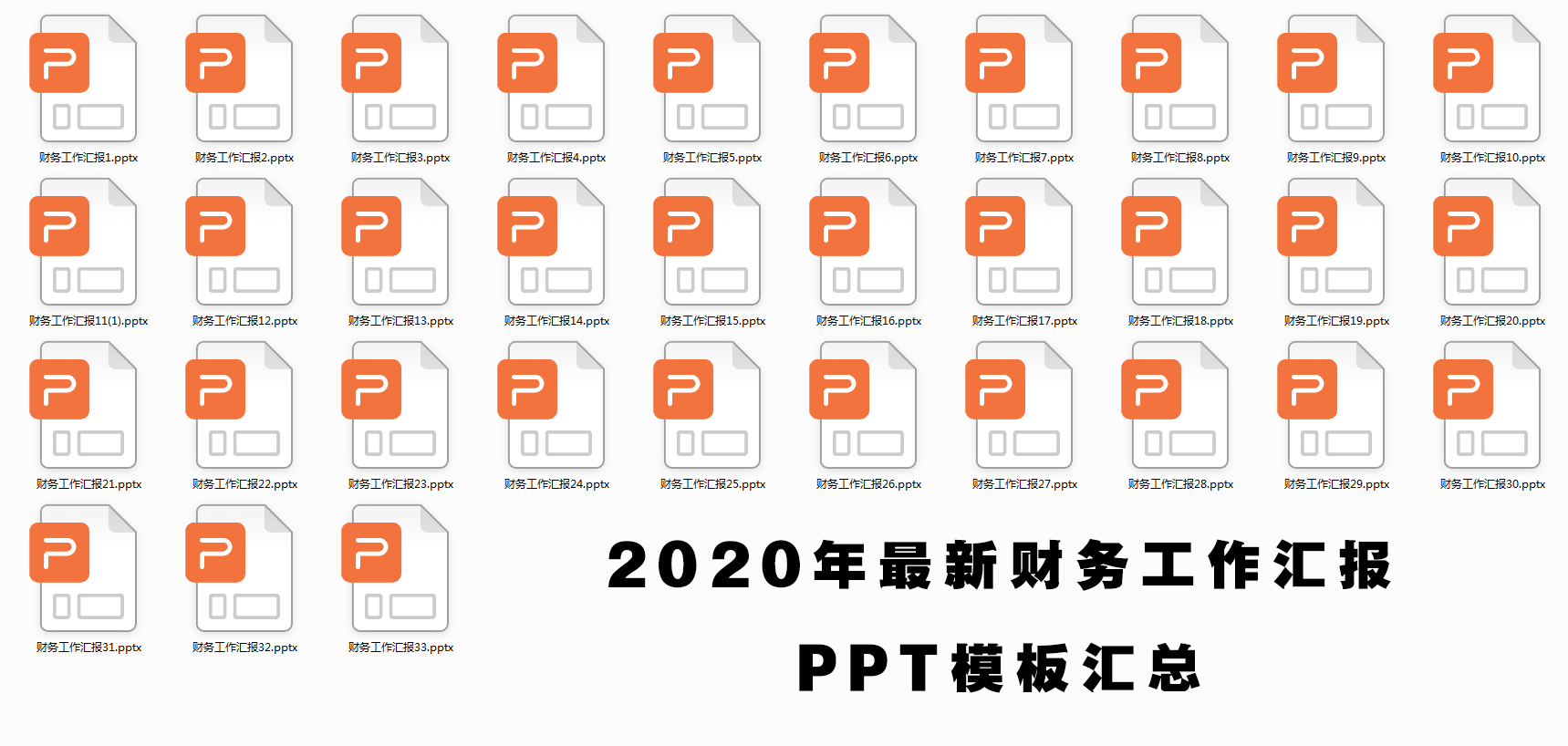 损益类科目有哪些 借贷方向怎么记
