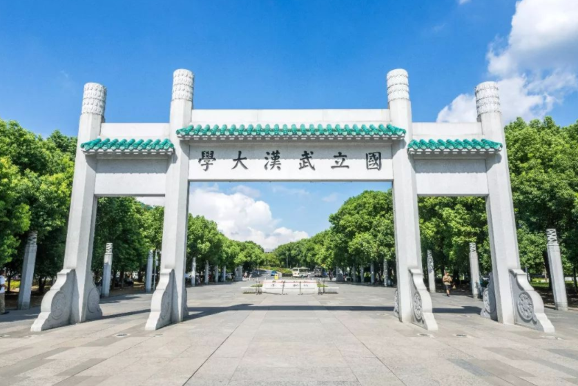 2021国内“百强大学”排名出炉，浙大无缘前5，中科大表现亮眼